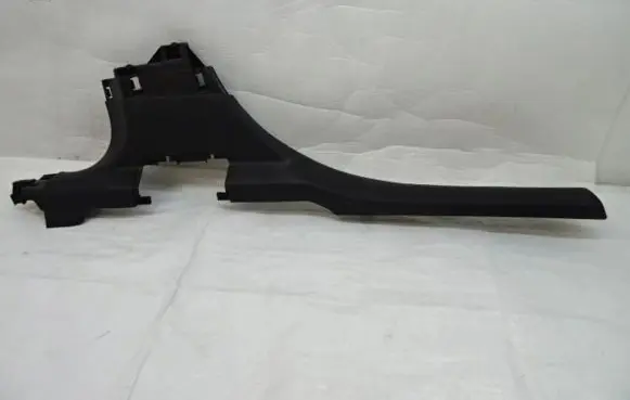 Peugeot Rifter side skirts sill cover 9816396477