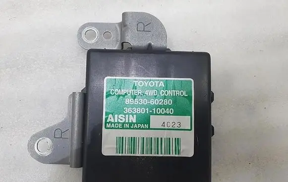 Toyota Land Cruiser (J120) Other control units/modules