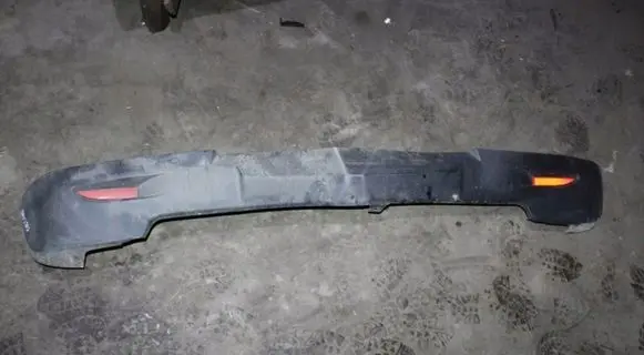 Mitsubishi Colt Rear bumper 6410D945