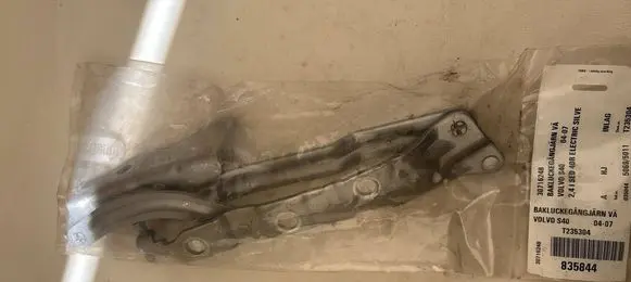 Volvo S40 Tailgate/trunk/boot hinge 30716248 835844 50695011