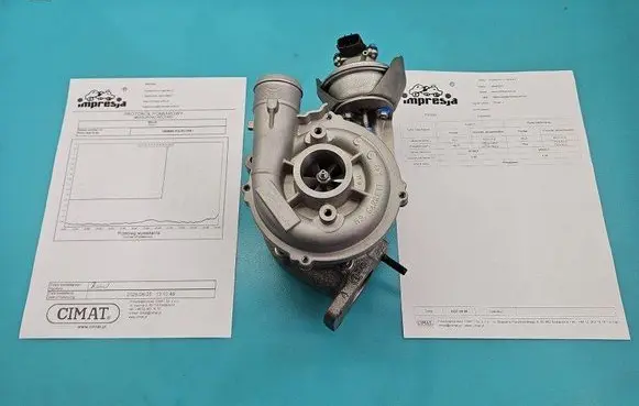 Turbo