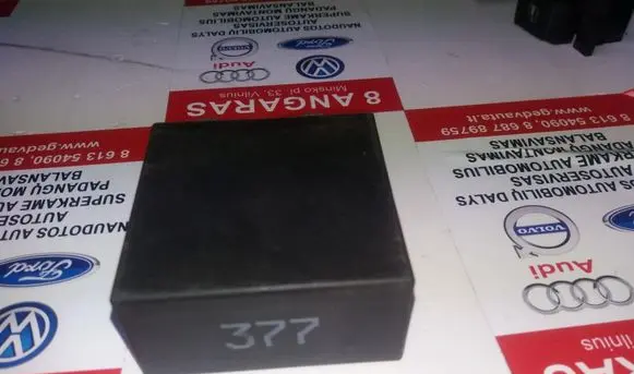 Audi A6 S6 C5 4B Other relay 4B0955531A