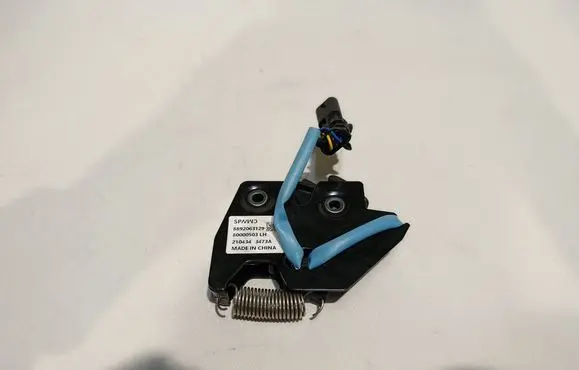 Volvo EX30 Engine bonnet/hood lock/catch 8892063129