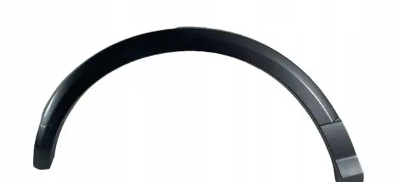 Audi Q2 - Rear arch trim 81A853818A