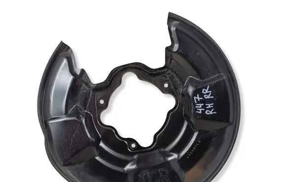 Honda CR-V Rear brake disc plate dust cover