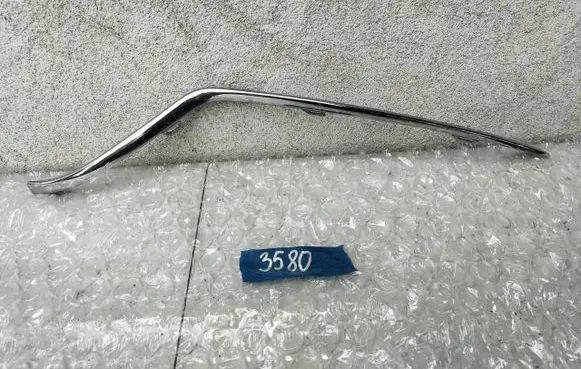 Mercedes-Benz GLE W167 Front bumper splitter molding A1678857203