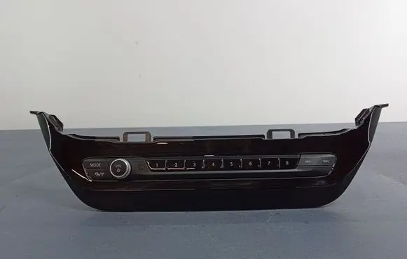Head unit multimedia control