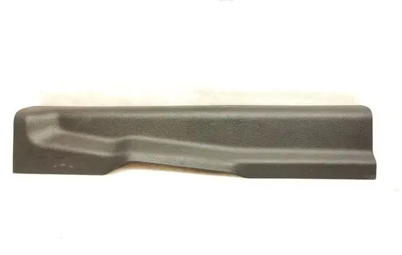 Ford Mustang VI Front sill trim cover FR3B631320
