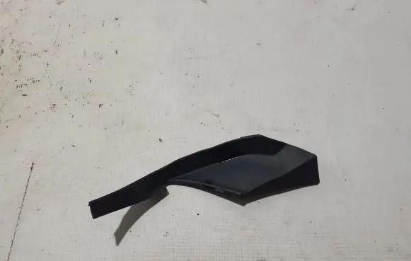 Wiper trim
