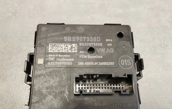 Volkswagen Tiguan Other control units/modules 5QS907338D