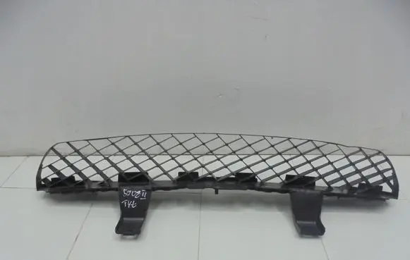 Peugeot 5008 II Rear bumper support beam 9814492680