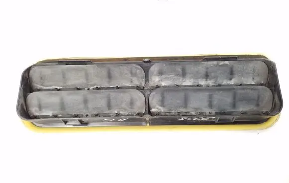 Mercedes-Benz E C207 W207 Fender grill A2128300242