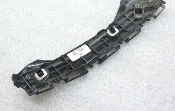 Toyota Yaris Rear bumper mounting bracket