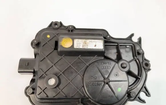 Audi A8 S8 D3 4E Front door soft close latching motor 4E0837059
