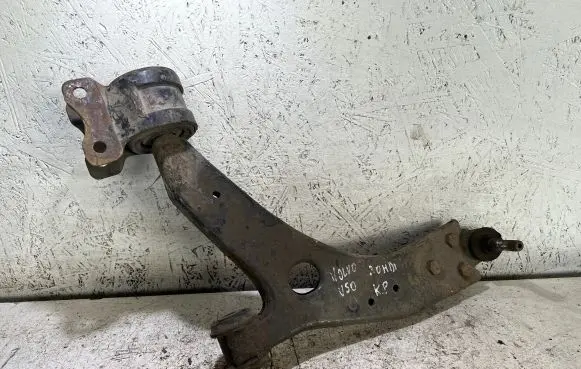 Volvo V50 Front lower control arm/wishbone