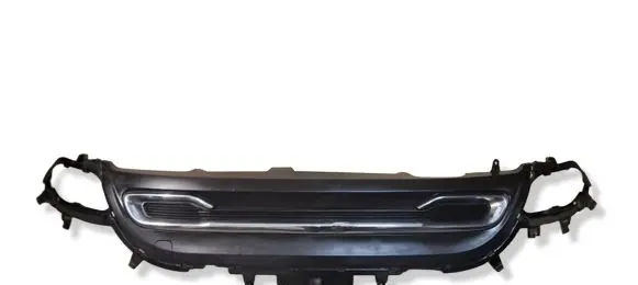 Citroen DS4 Rear bumper lower part trim 9688179877