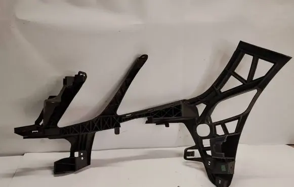 Mercedes-Benz E W212 Front bumper mounting bracket A2128850265