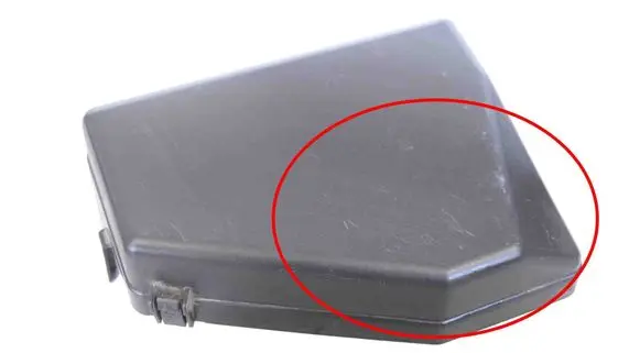 Subaru Outback (BS) Fuse box cover MB503702B