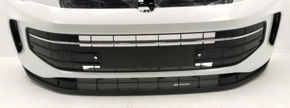 Volkswagen Tiguan Front bumper 571807221