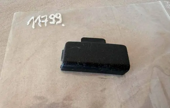 Seat Alhambra (Mk2) Front tow hook cap/cover 7N5807185