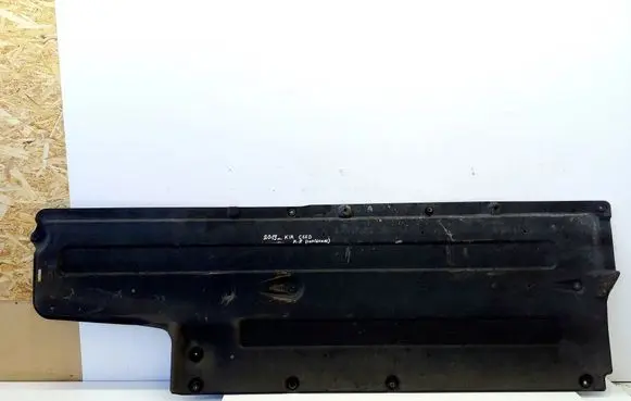 KIA Ceed Side bottom protection 84135G4100