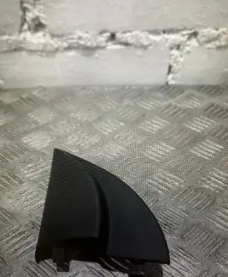 Other front door trim element