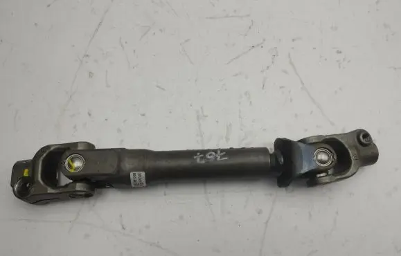 Suzuki Vitara (LY) Steering column universal joint