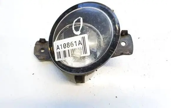 Front fog light