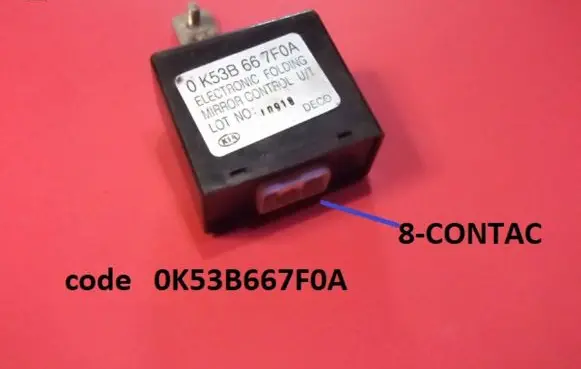 KIA Carnival Other control units/modules 0K53B667F0A