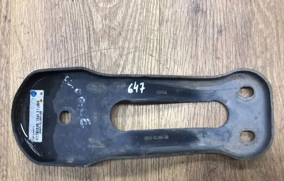 Other rear suspension part
