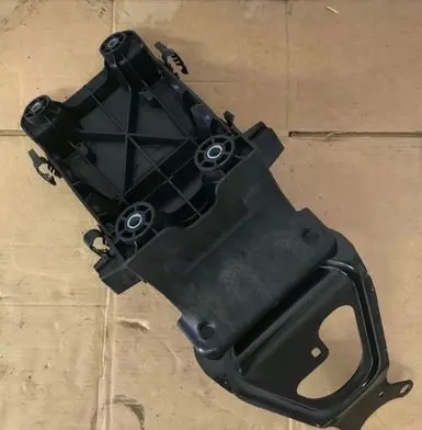 Citroen DS5 Other interior part 9687895580