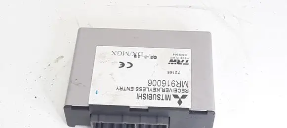 Mitsubishi Carisma Door central lock control unit/module MR916006