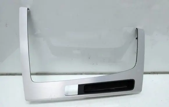 Audi Q5 SQ5 Other center console (tunnel) element 80C863969