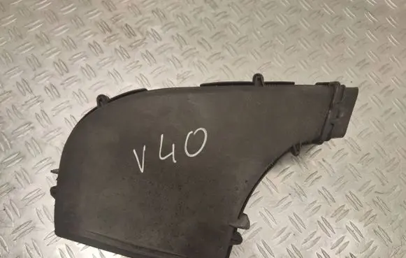 Air intake duct part