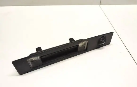 Reversing camera
