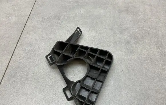 Ford Kuga I Front bumper mounting bracket 8V4117A780AF