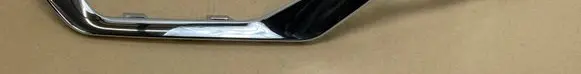 BMW 7 G70 Rear bumper trim bar molding 8081599