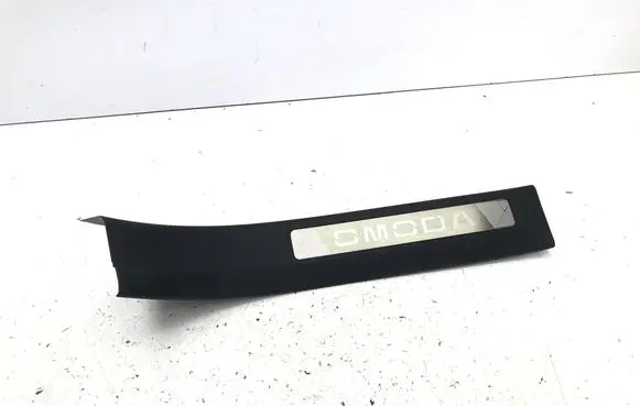 Chery 9/C9 Rear sill (body part) 403005779AA