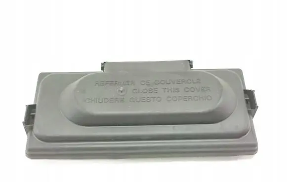 Fiat Scudo Fuse box cover 9567487080
