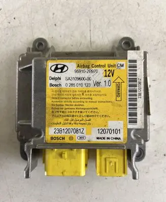 Airbag control unit/module