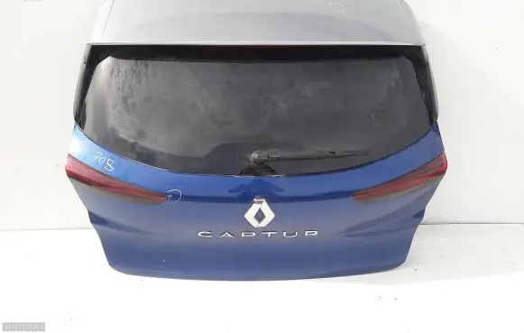 Tailgate/trunk/boot lid