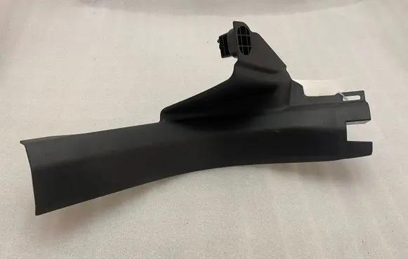 Volvo XC60 Rear sill trim cover 31448016