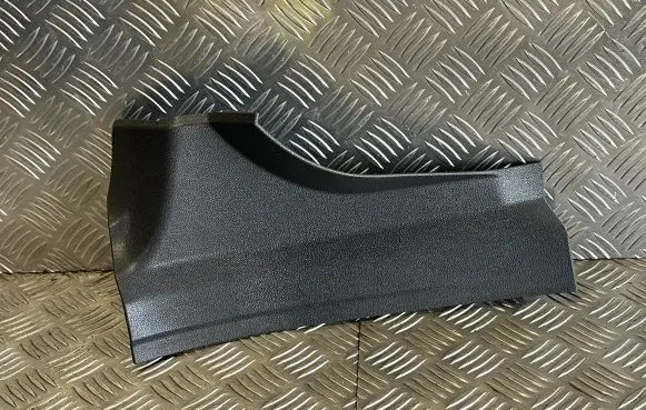 Opel Corsa D Rear sill trim cover 13196695