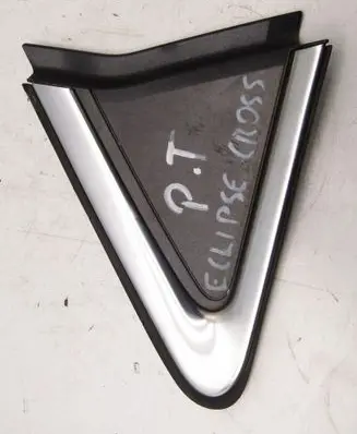 Mitsubishi Eclipse Cross Rear arch trim 7405A760