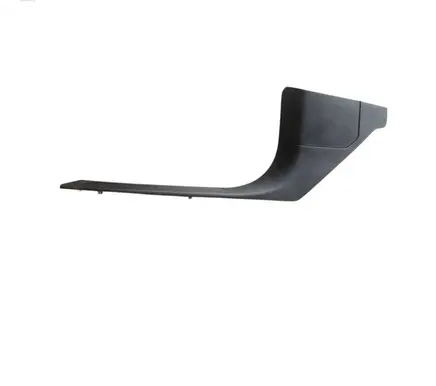 Jeep Grand Cherokee WL Front sill trim cover 6TJ49TX7AB 6TJ49TX7AC