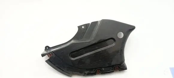 BMW 2 F22 F23 Rear underbody cover/under tray 7260765