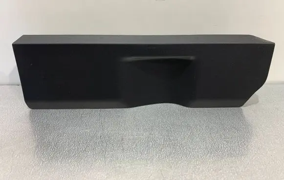 Cupra Formentor Trunk/boot trim cover 5FF868918