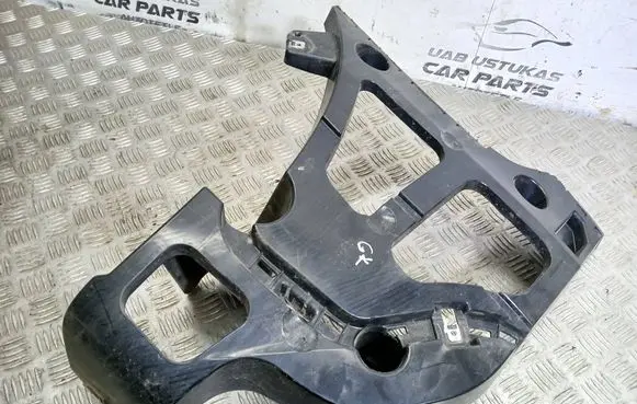 BMW X5 E70 Rear bumper mounting bracket 7158445