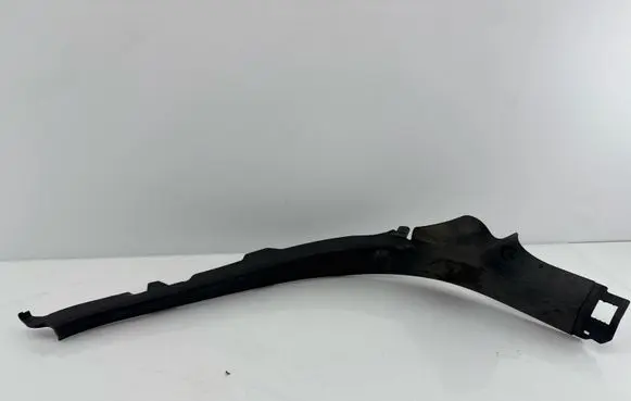 Audi A6 C7 Rear sill trim cover 4G0867768A