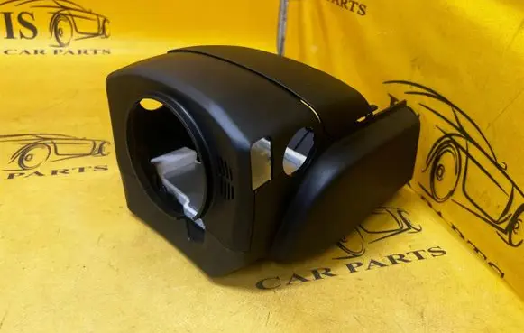 Citroen DS7 Crossback Steering wheel column trim 9821109677 9821468677 9821576977